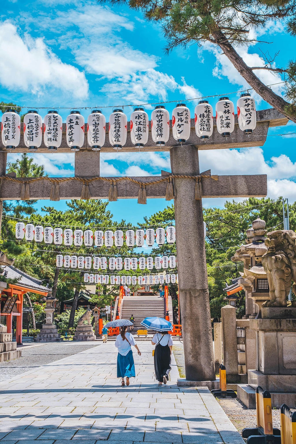 Visit Osaka